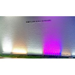 Wallwasher 36 Watt 100 Cm